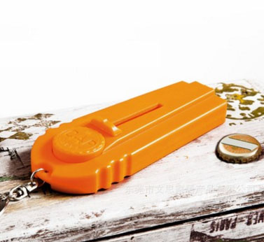 Portable Keychain Bottle Opener 